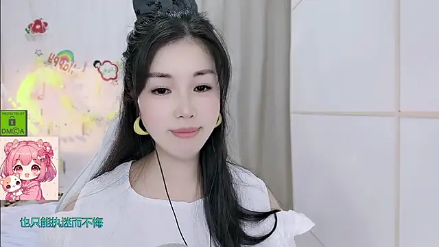 HK_angelchloe webcam
