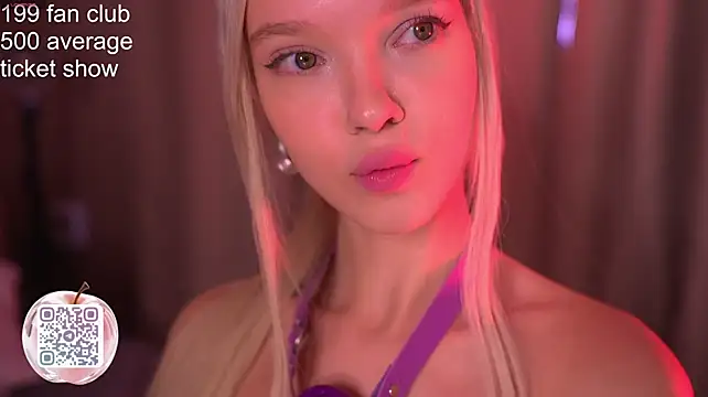 TastyTiffy webcam