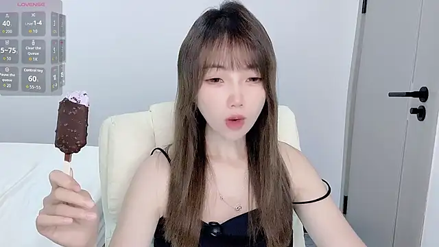KK_Luna webcam