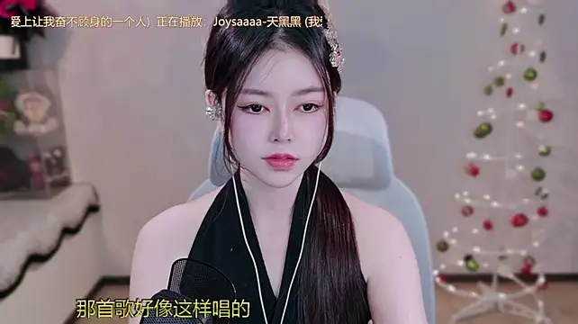 hahahaha-888 webcam