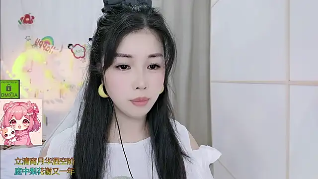 HK_angelchloe webcam