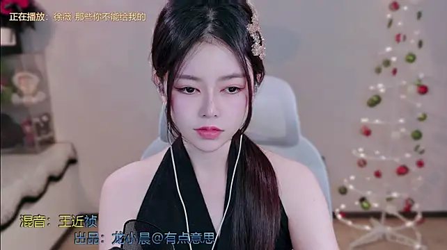 hahahaha-888 webcam