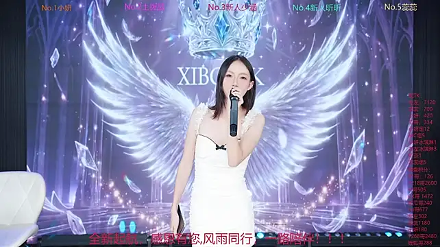 ydhy-girl-08 (Ask my age) - 美好的周末只为遇见特别的你(爱心晚餐）