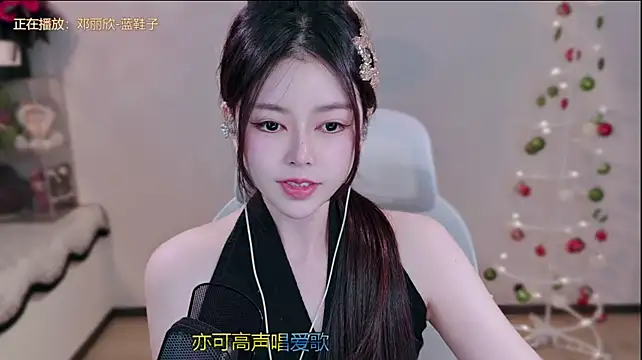 hahahaha-888 webcam