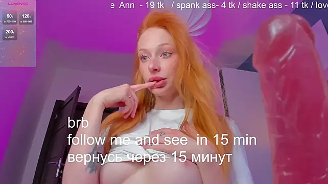 SquirtPrinsessAnna webcam