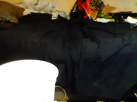 Smiley4skin22 webcam