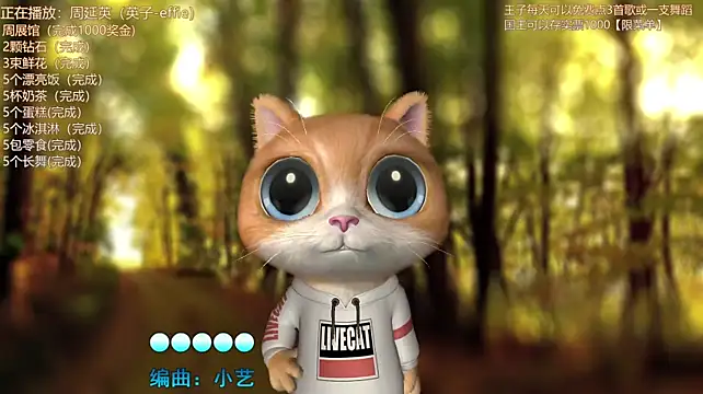 Momolith_924 webcam