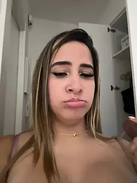 MarianaStar_ webcam