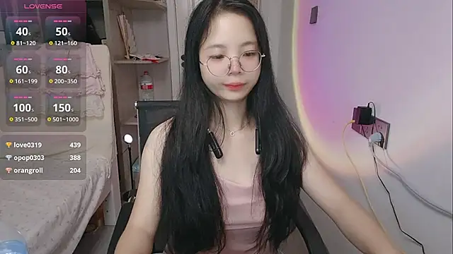 mianmian-99 webcam