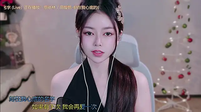 hahahaha-888 webcam