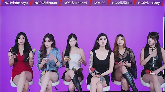 YYDS616 webcam