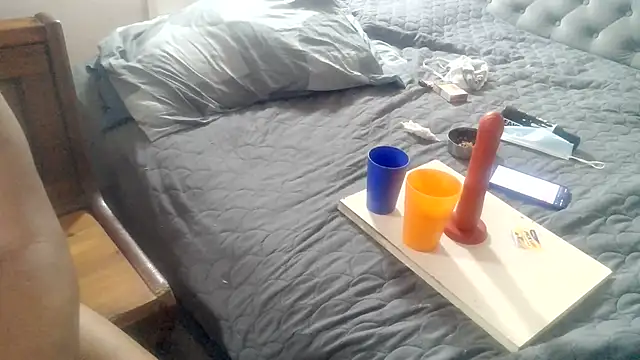 tixyanal70 webcam