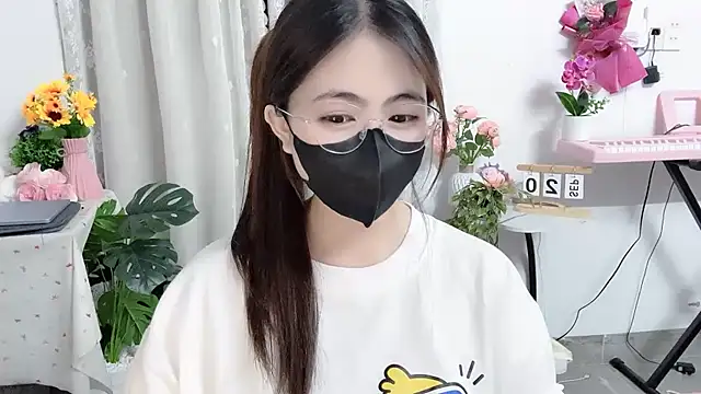 MIJ-Uwuu webcam