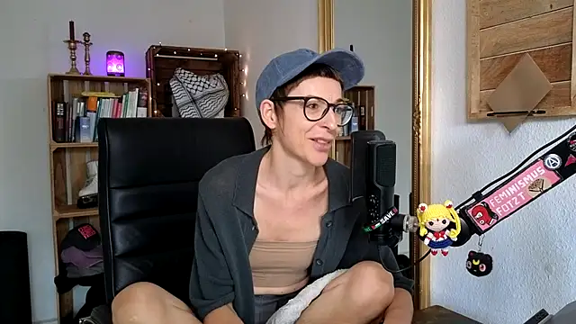 Antifistin webcam