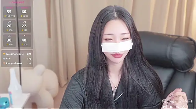 Milk_Sola webcam