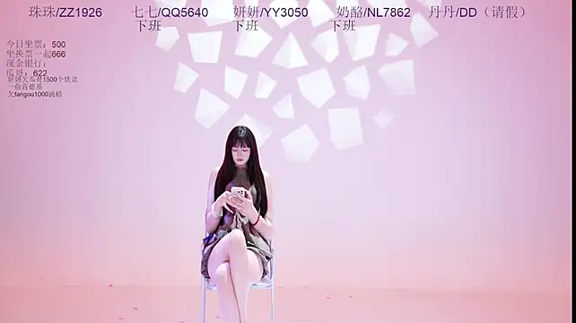 mvp-01 webcam