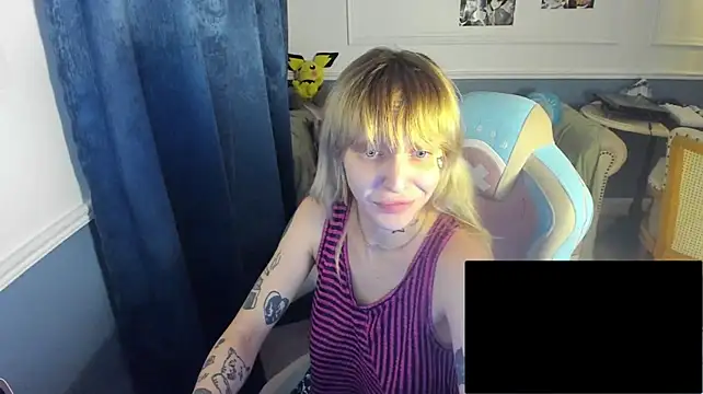 skrepochka webcam