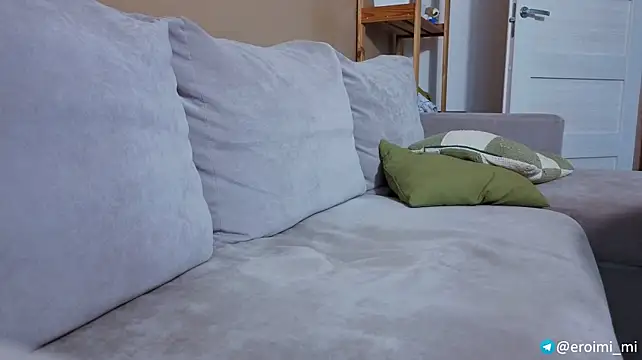 eroimi webcam