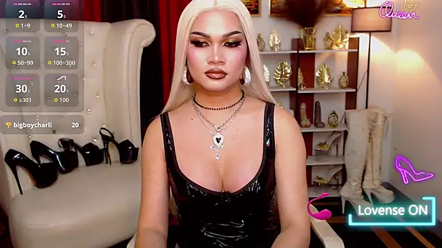 PrettyCockAthena webcam