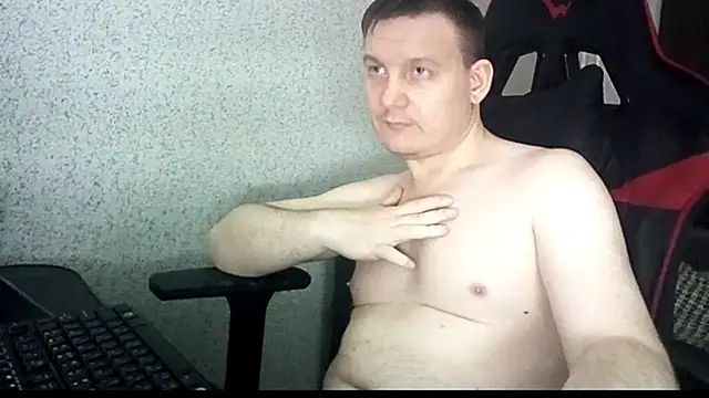MysteriousWanderer webcam
