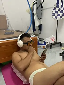 lixiaoshuai8 webcam