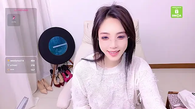 aquarius-Tianbao webcam