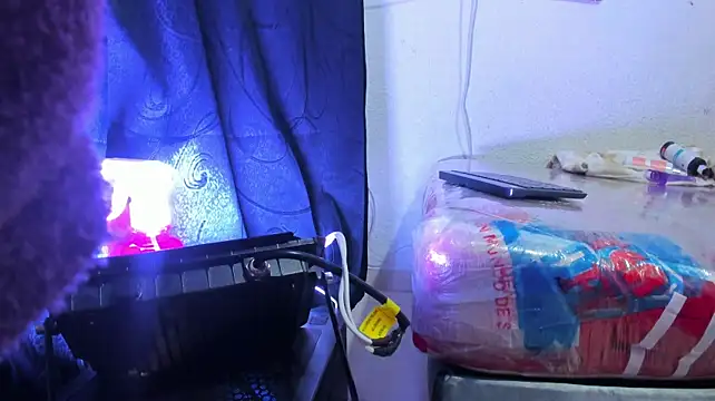 Naniis_wish webcam