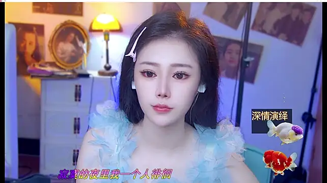 MiaAngela77 webcam
