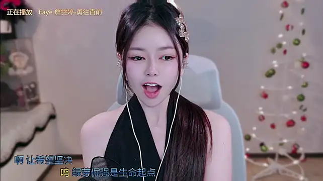 hahahaha-888 webcam