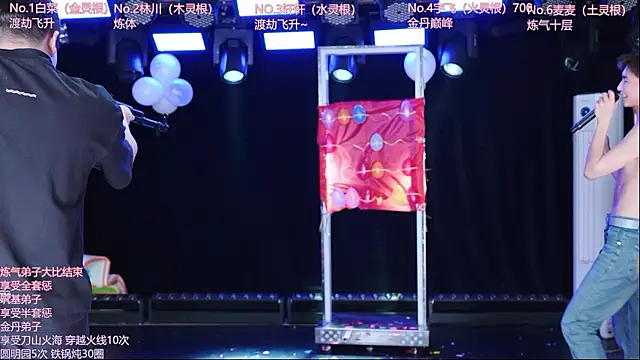 AOA-KOI02 webcam