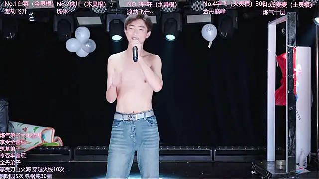 AOA-KOI02
