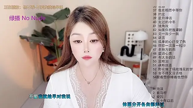 Lucy-li