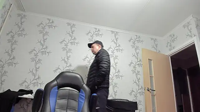 SanFrantsisko webcam