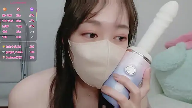mio7635 webcam