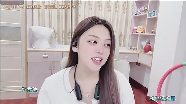 Lcey_66 webcam
