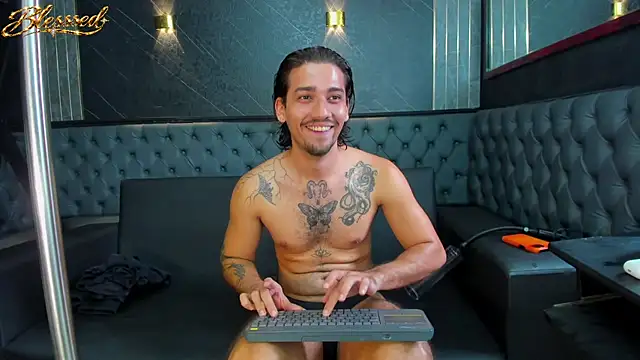 Lewis_rice1 webcam