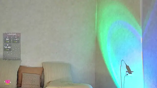 Roseaa webcam