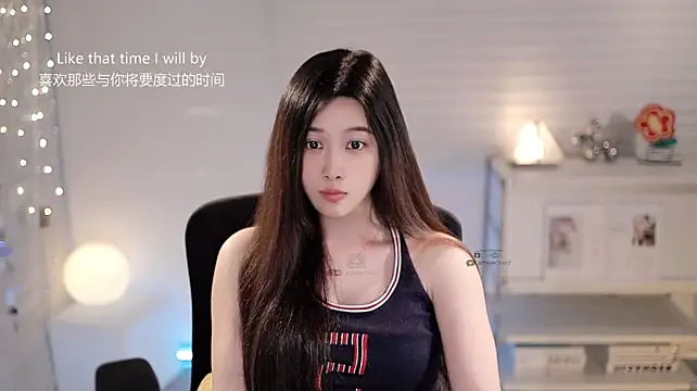 SleepArtist live cam preview