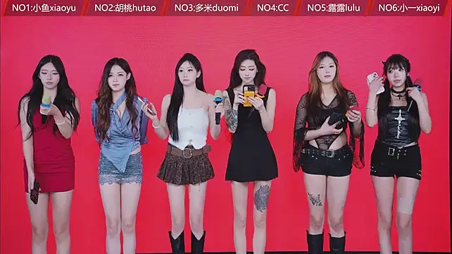YYDS616 live sex cam