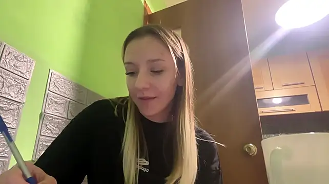 LeomaCrozat webcam