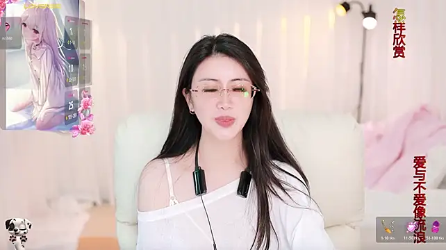 Yanyanyan66