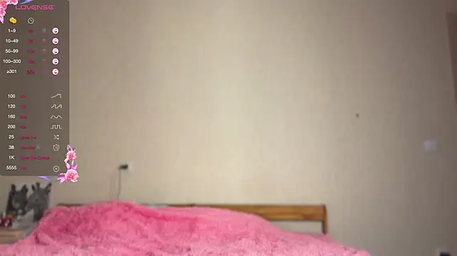 Kamilamilaa webcam
