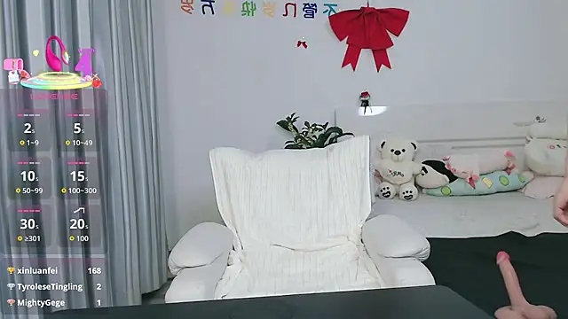 nanagaga