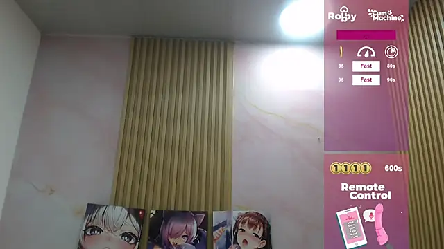 Drool_Sucker webcam