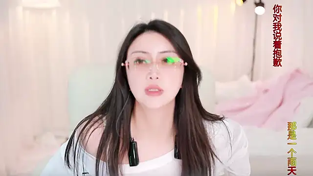 yanyanyan66 (F milf) - 羡慕过很多人 但更爱普通的自己