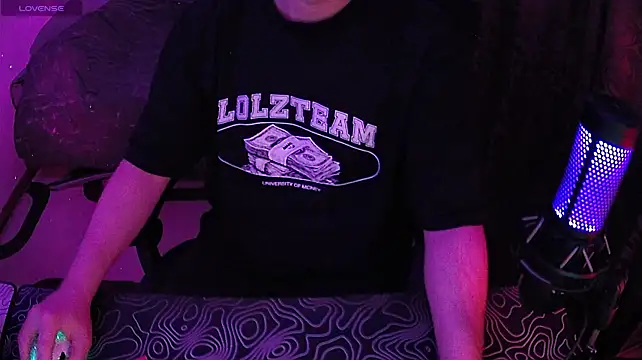 fame_bc webcam