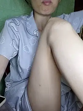 Chammy720 webcam