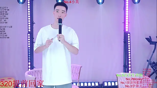 Luckybaby-001 live cam preview