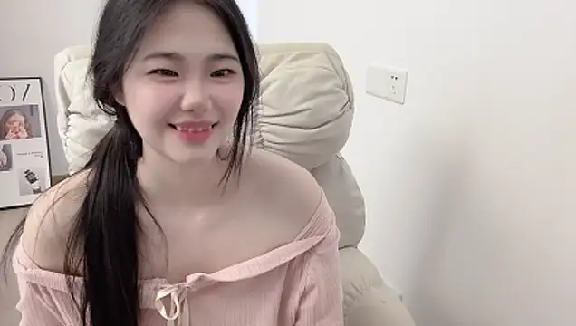suki-1 webcam
