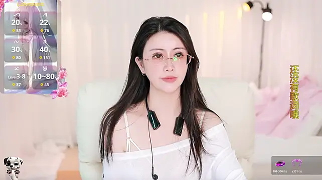 Yanyanyan66 webcam